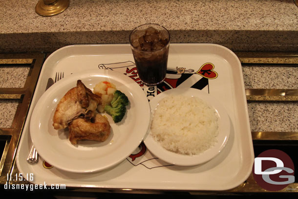 My dinner this evening.. chicken and rice plus a Coke.