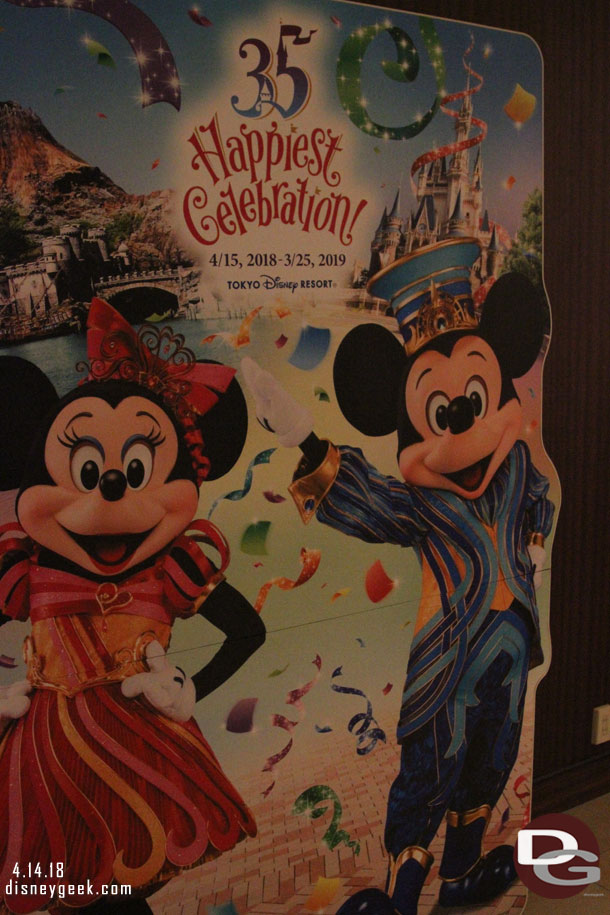 A 35th anniversary poster in the lobby.