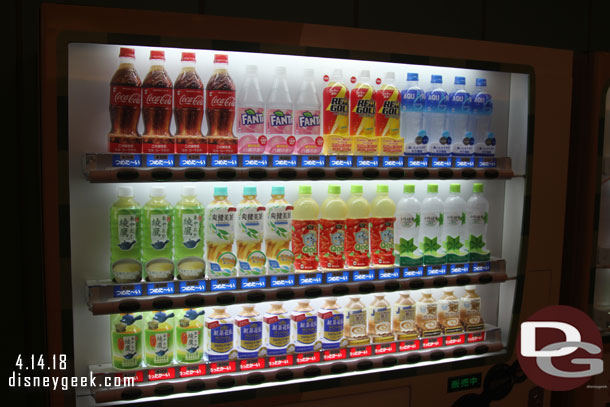 Vending machine options at the Resort Line station.