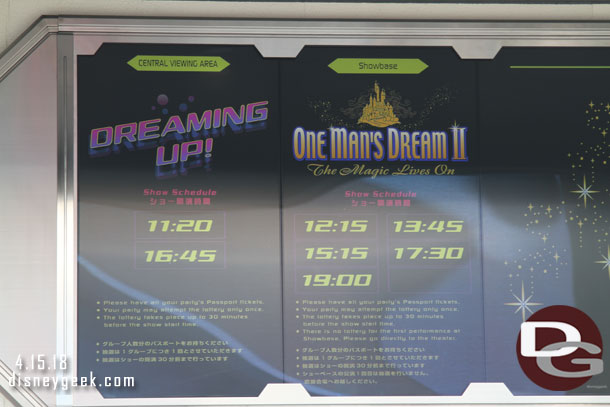 Two lotteries available to try today.  One for the new parade and one for One Man's Dream II.