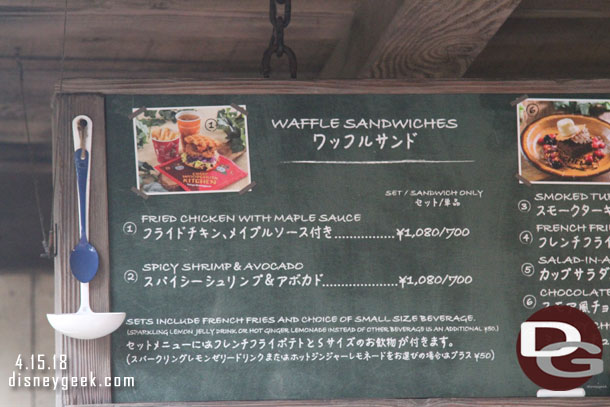 The menu in the Camp Woodchuck Kitchen