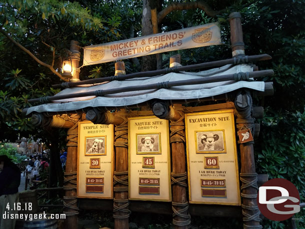 Character wait times at the Mickey & Friends Greeting Trails in the Lost River Delta.