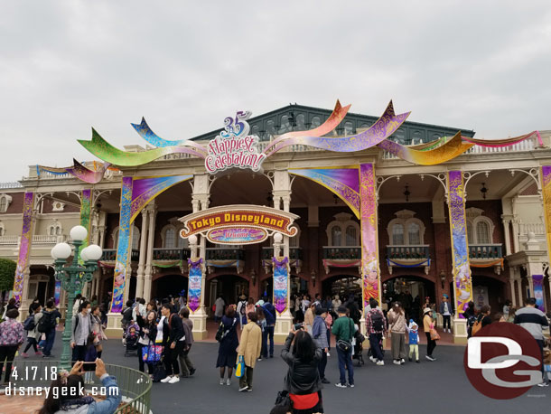 Decorations on the World Bazaar entrance.