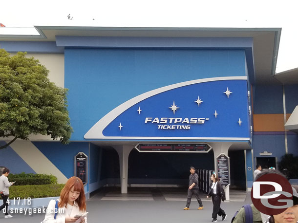 These FastPass machines have not been used on any of my trips. 