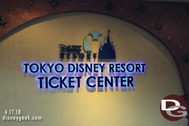 A Tokyo Disney Resort Ticket Center is also located here.