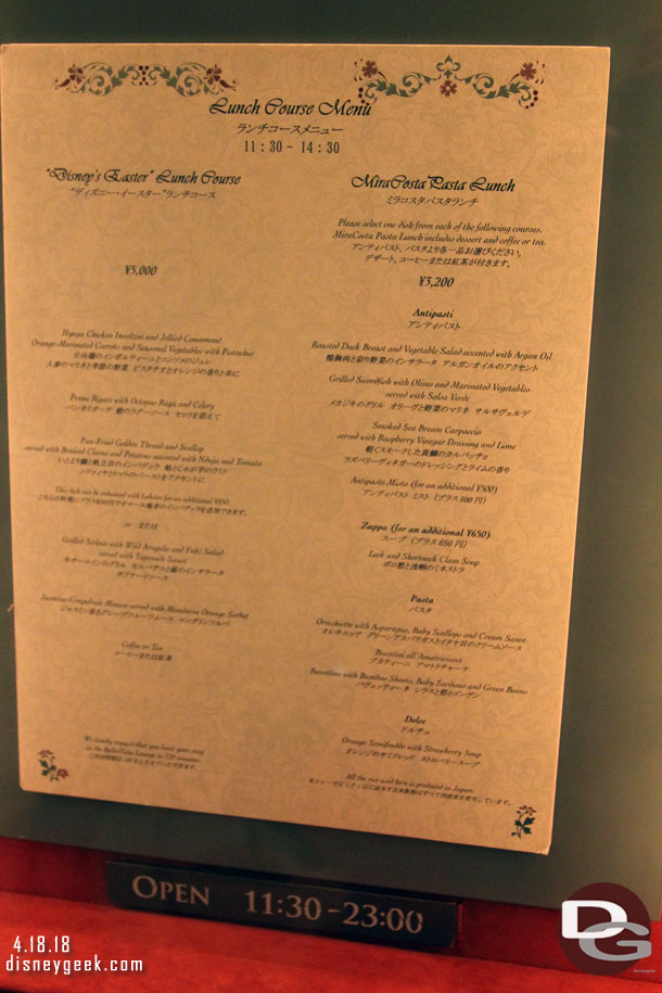 Lunch Menu