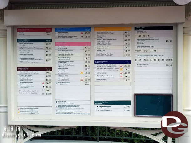 Tokyo Disneyland Wait times just before 3:30pm