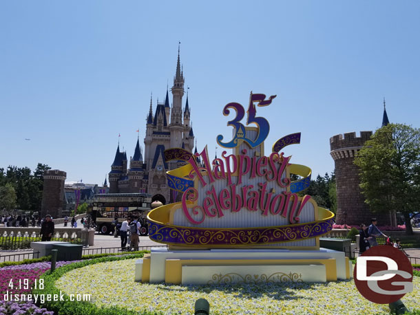 A 35th Anniversary photo op in the center of the plaza.