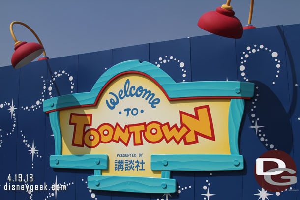 The Toon Town archway is gone so this sign on the construction fence acts as the entrance.