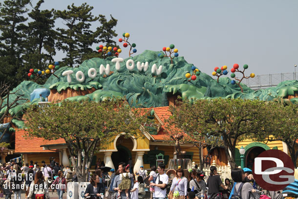 Mickey Mouse's house in Toon Town