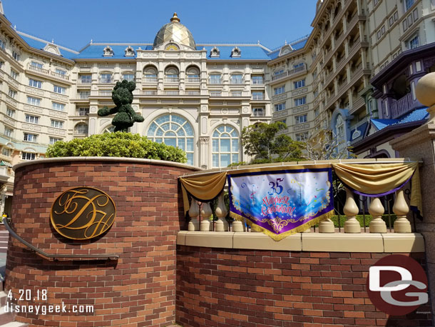 Arriving at the Tokyo Disneyland Hotel.