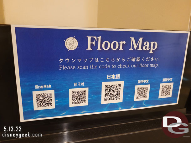 No more paper maps, instead QR codes to load the website.