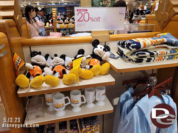 Found this interesting.  A display with Walt Disney World merchandise. The Disney Store is owned by Disney so you will not find Tokyo Disney park items, but you will find some random domestic items.