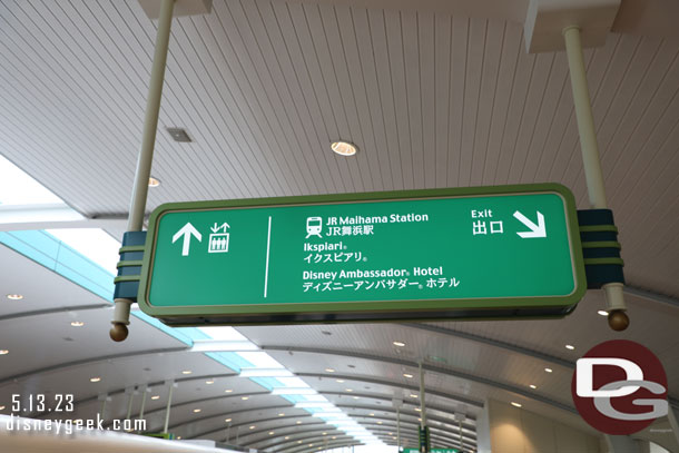 Arriving a the Resort Gateway Station