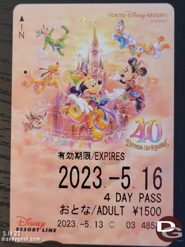 My monorail ticket for the first half of the trip. 4 Days is the most you can purchase at once.