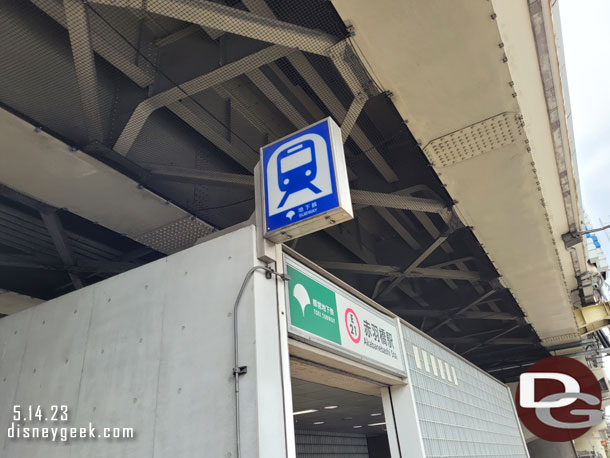 10:26am - Found Akabanebashi Station and on our way to our final stop this morning in Tokyo.