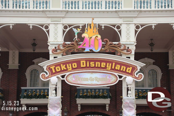 40th anniversary signage as you enter World Bazaar