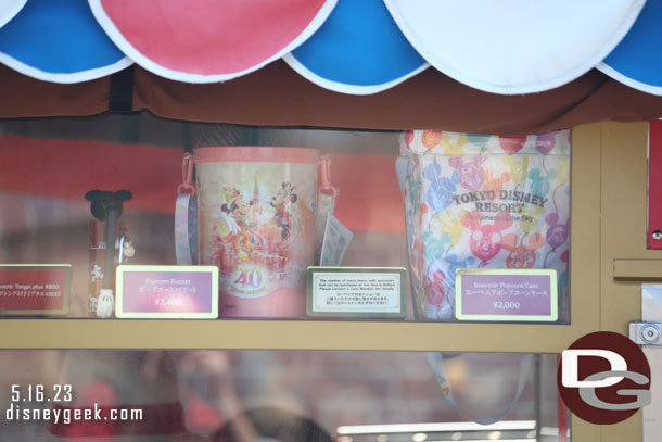40th anniversary popcorn buckets