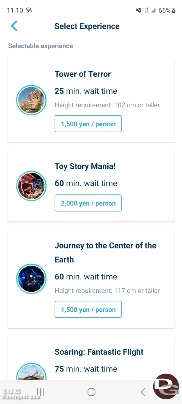 Premier Access is their paid FastPass option. Here is a look at the waits and prices this morning.