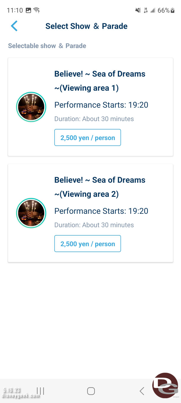 You can also pay for a spot for Believe! Sea of Dreams. My plan is to see how stand by spots look this evening.