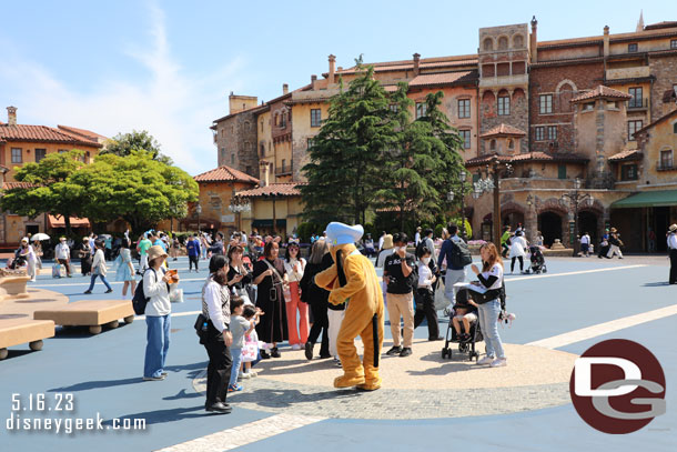 Pluto out meeting guests