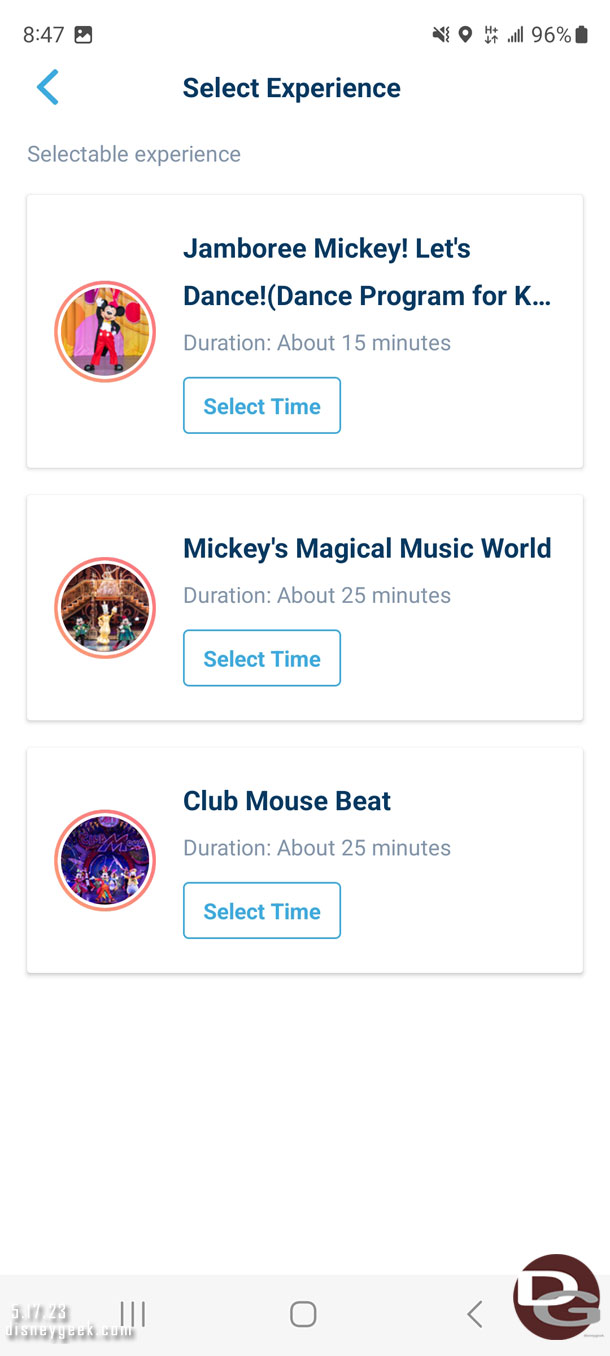Time to try the Entry Request Lottery