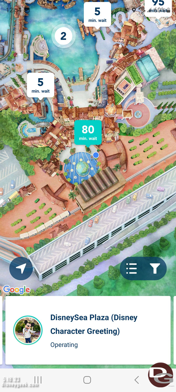 There was a large of guests across from me waiting for Mickey. I checked the app and it said 80 minutes.
