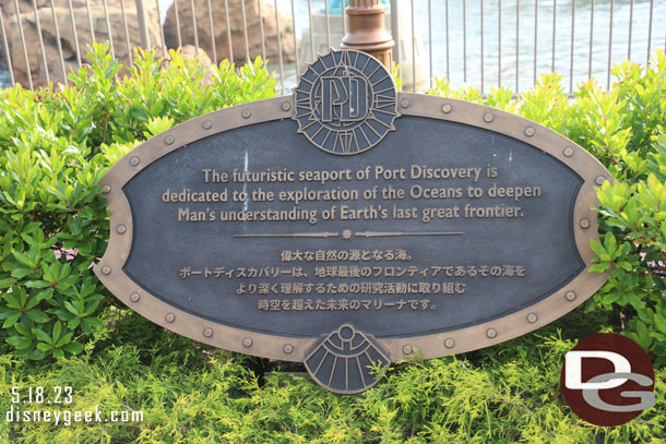 Port Discovery dedication plaque