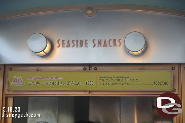 The menu at Seaside Snacks that drew the crowd