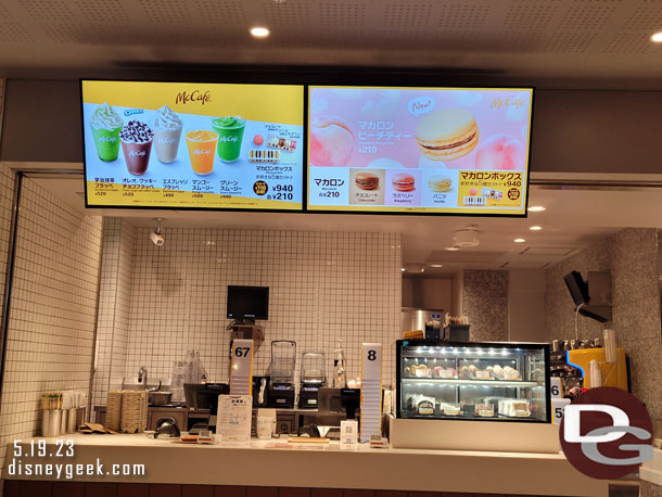 McCafe space, no line.