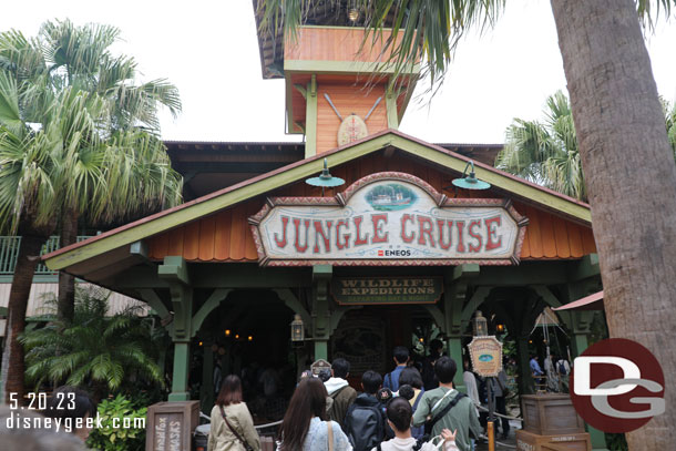 10:01am - The Jungle Cruise had a 15 minute wait posted so got in line.