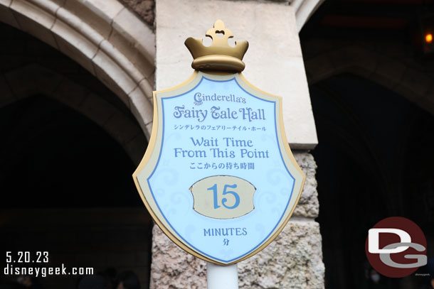 10:57am - In line for Cinderella Fairy Tale Hall.