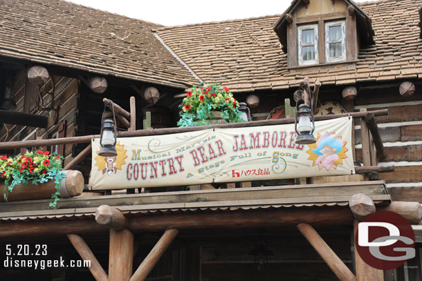 2:24pm - Disney Harmony in Color Parade is over and we are working our way toward the park exit to go get a bite to eat.