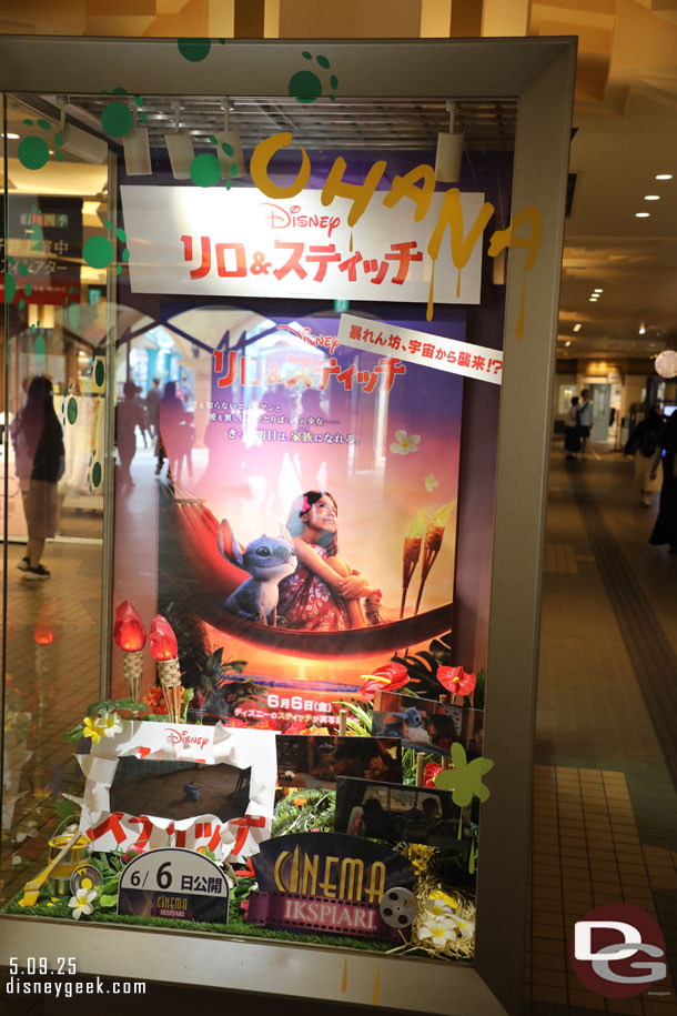 Lilo and Stitch advertisement in the main walkway.