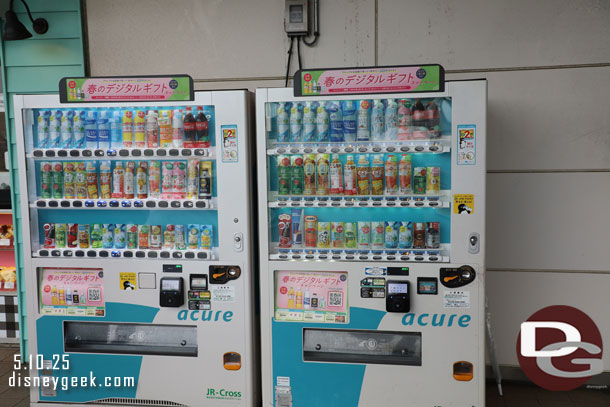 Vending machines at Miahama Station