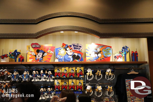 A section devoted to Donald items