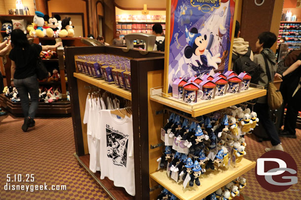 Some 42nd anniversary items, the park's Anniversary was April 15th.