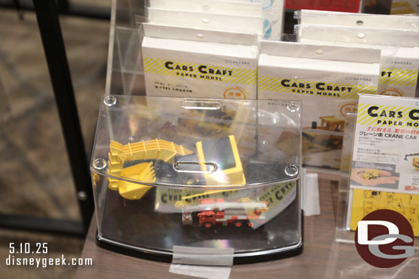 This was interesting. These are made of paper and you buy the kit and can assemble the model.