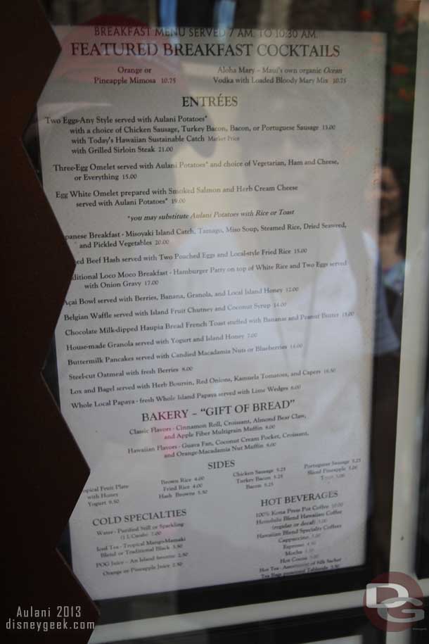 A look at the menus.
