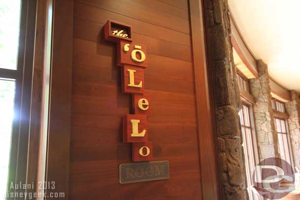 The Olelo Room is on the 1st floor of the lobby building and features a bar and loounge.