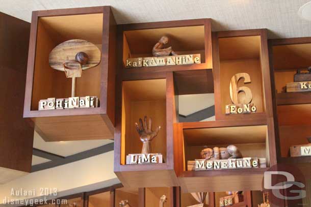 Around the Olelo Room you will find woodwork depicting common items and their Hawaiian translation.  