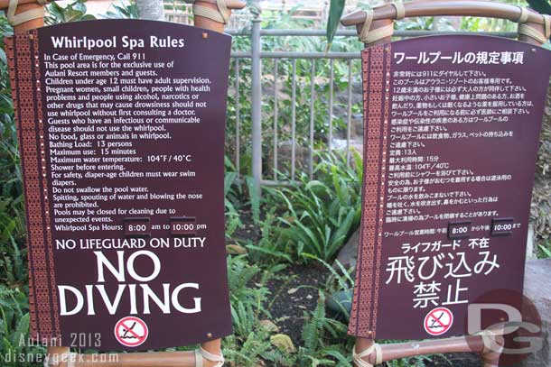 There are three Whirlpool Spas in the Waikolohe Valley.  All have the same sets of rules and information, here is one of the signs.