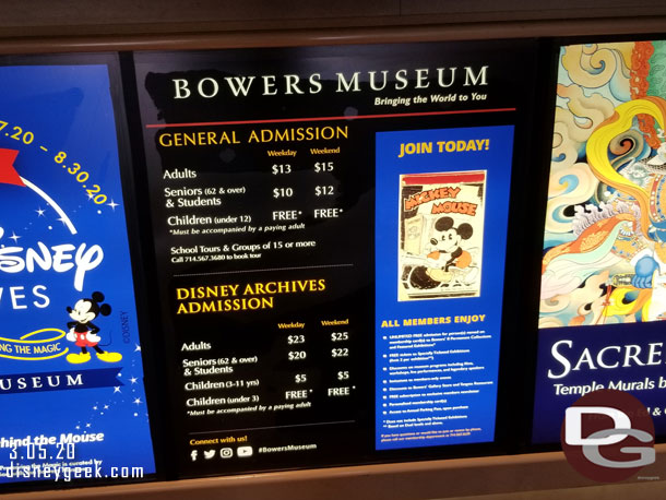 Pricing information for the Bower Museum and Walt Disney Archives Exhibit.