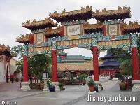 WDW Pictures