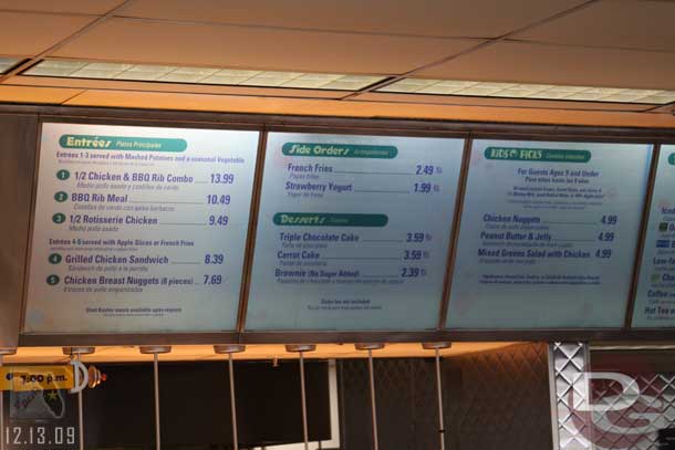 For those that like menus here is the one from Cosmic Rays