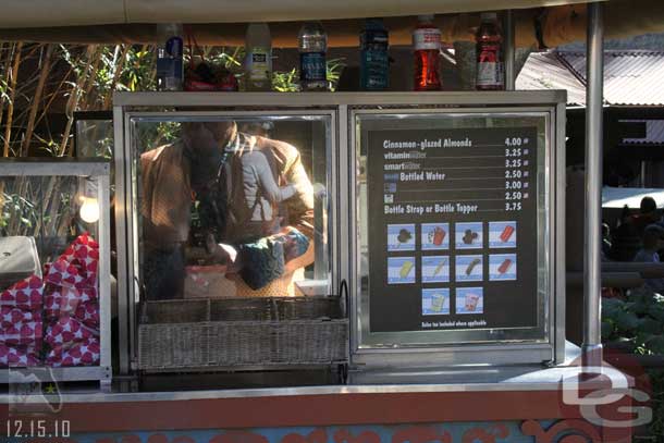 An ODV cart menu.