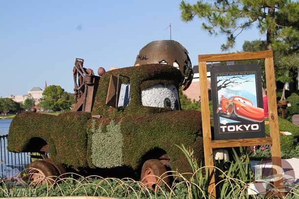 Mater in Japan