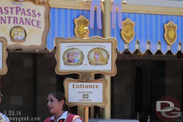 Much shorter wait today... only 3 hours instead of 5!