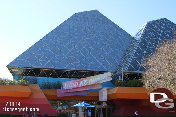 Journey Into Imagination.  