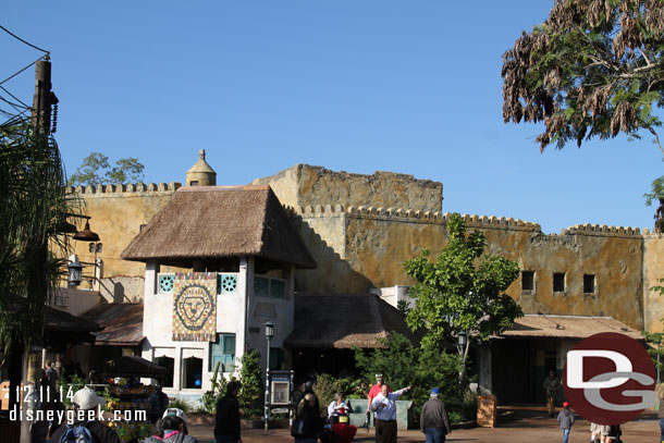 The Harambe Theatre